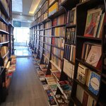 Etkin Kitap Evi (Sanliurfa, Haliliye, Atatürk Bul., 2C), librería
