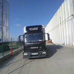 Tacirler Warehouse (İstanbul, Arnavutköy, 29 Mayıs Cad., 40), servicios de almacén