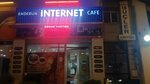 Enderun Internet (Kayseri, Melikgazi, Hunat Mah., Zenneci Sok., 13A), café internet