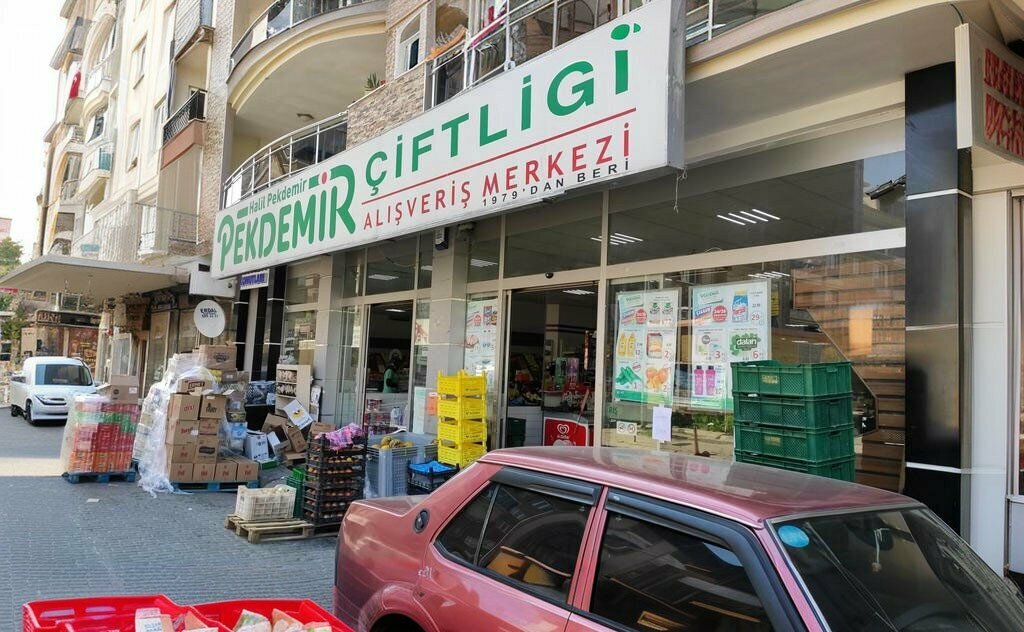 Supermarket Pekdemir Çiftliği, Incirliova, photo