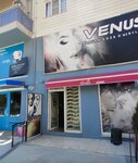Venus Beauty Salon (Niğde, Niğde Merkez, Aşağı Kayabaşı Mah., Gazeteci İsmet Sayın Cad., 2), beauty salon