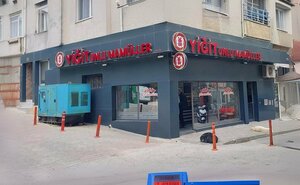 Yigit Bakery Products (Kırklareli, Kirklareli Merkez District, Demirtaş Mah., Gaziler Geçidi, 14/B), bakery