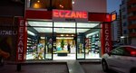 Serpil Eczanesi (Kayseri, Talas, Mevlana Mah., Papatya Cad., 11) ، صيدلية