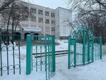 Srednyaya obshcheobrazovatelnaya shkola № 83 (mikrorayon Moskovka, Volgo-Donskaya ulitsa, 15), school
