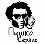 Пушка Сервис (Бухоновский пер., 11), ремонт телефонов в Туле