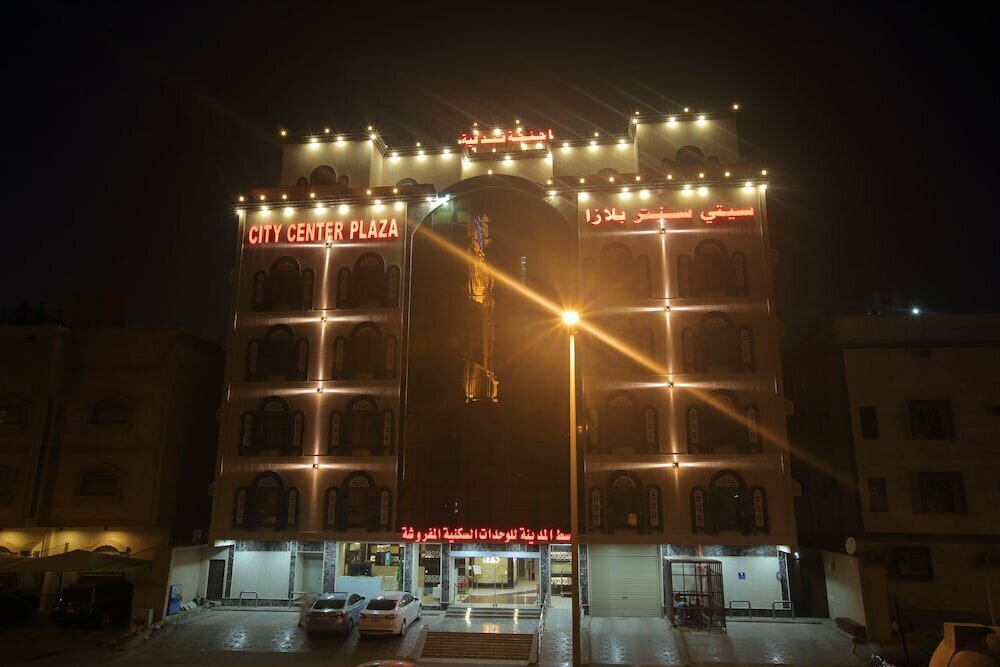 فندق سيتي سنتر بلازا ، جدة، صورة
