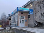 Севергазбанк (ulitsa Timme, 3), payment terminal