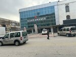 Kahramaner Mensucat (Ankara Province, Altındag District, Önder Mah., Karpuzlu 1 Cad., 84C), manufacture and sale of textiles