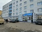ITS-Systems (Shaumyana Street, 83Б) ، أنظمة الأمن وأجهزة الإنذار