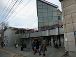 Jewerliss (Russkaya Street, 46с3), artículos para la creatividad y la costura