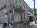 Альтаир (Marshala Meretskova Street, 8Б), sale and lease of commercial real estate