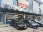 Ercan Orman Urunleri (Ankara Province, Altındag District, Çamlıtepe Cad., 216), lumber