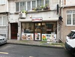 Kizilelma Veteriner Klinigi (Istanbul, Fatih, Kizilelma Avenue, 50D), veterinary clinic