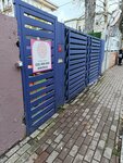 Mini Mini Anaokulu (Istanbul, Sariyer, Sariyer Central Neighborhood, Eski Sular Avenue, 2), kindergarten, nursery