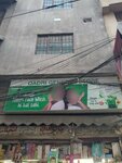 Qadri Store (Walled City of Lahore, 69), convenience store