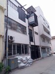 Arslan Textile (Bursa, Yıldırım, Vatan Mah., 14. Yıldız Sok., 46A) ، لوازم الفن والحرف