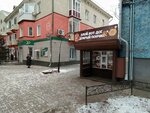 Злой Хот-Дог Добрый Пончик (ulitsa Shchetinkina, 20), fast food