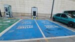Esarj Charging Station (Ankara Province, Yenimahalle, Batıkent Bul., 23), estación de carga de vehículos eléctricos