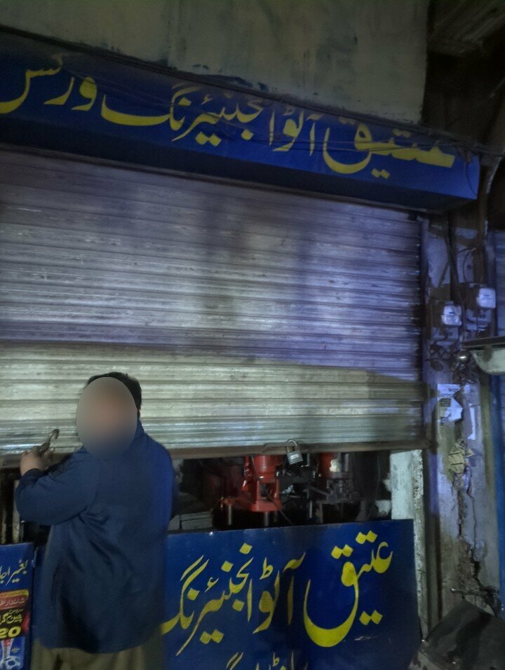 Car service, auto repair Atiq autos, Lahore, photo