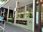 Majstor i Margarita (Kralja Aleksandra Boulevard, 248) ، محل صنع البيتزا