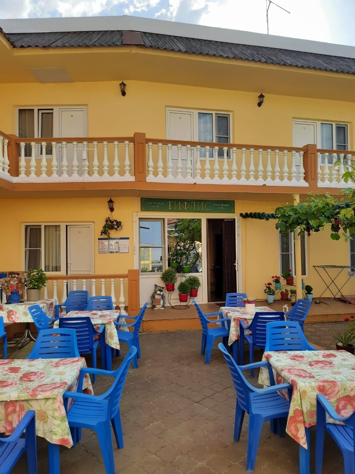 Фото Тифлис