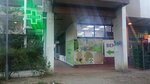 Benu (Mike Alasa Street, 26), pharmacy