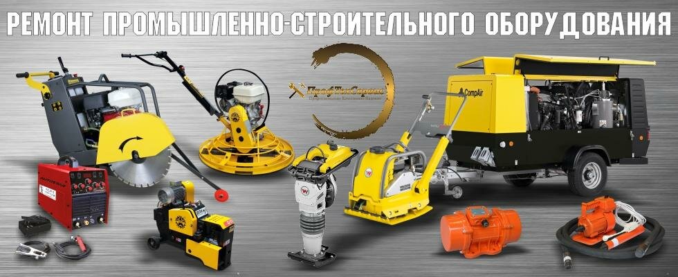 Compressors Professional Service, Alma‑Ata District, photo