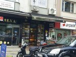 Otay Tobacco (İstanbul, Bakirkoy District, Yeşilköy Mah., İstasyon Cad., 63A) ، متجر مستلزمات التدخين
