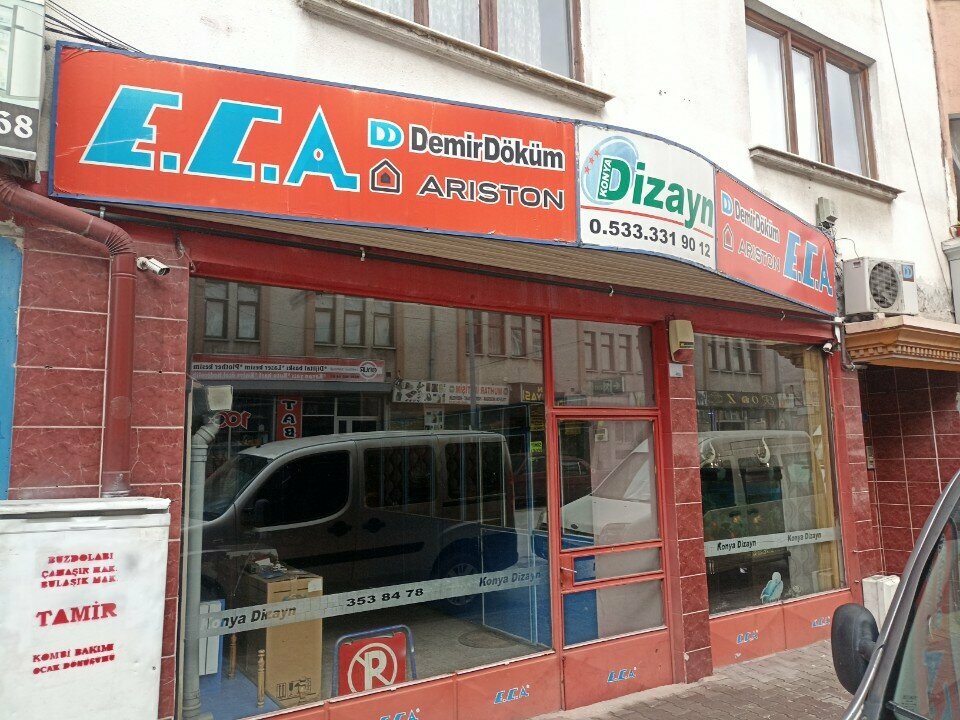 Household appliances store Demirdokum, Konya, photo