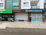 Cigli Izmir Natural Gas (İzmir, Anadolu Cad., 857), oficina de organización