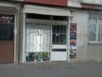 Alibaba Hookah Tobacco Shop (Konya, Karatay, Sultan Veled Cad., 20) ، متجر مستلزمات التدخين