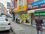 Erol Et (İstanbul, Bağcılar, 15 Temmuz Mah., İstiklal Cad., 5), butcher shop