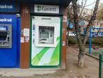 Garanti BBVA ATM (Ankara Province, Yenimahalle, Senol Avenue), atm