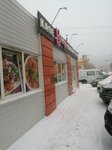 Умар (Karla Marksa Street, 6Б/1), cafe