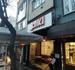 Aliki Cafe Kuzguncuk (İstanbul, Uskudar, Kuzguncuk Mah., İcadiye Cad., 29A) ، مقهى