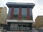 Güler&Akın Mimarlık (Konya, Meram, Hocafakih Cad., 67) ، مكتب مهندس معماري