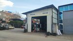 Emmi Auto (Bursa, Osmangazi, Dr. Sadık Ahmet Cad., 237/2) ، تركيب وتصليح الإطارات