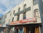 Decomob Furniture (Ankara Province, Altındag District, Ereğli Cad., 35), furniture store