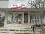 Nisa Yufka Food (İstanbul, Maltepe, Bağlarbaşı Mah., Öz Fırat Sok., 20A) ، مصنعو المواد الغذائية