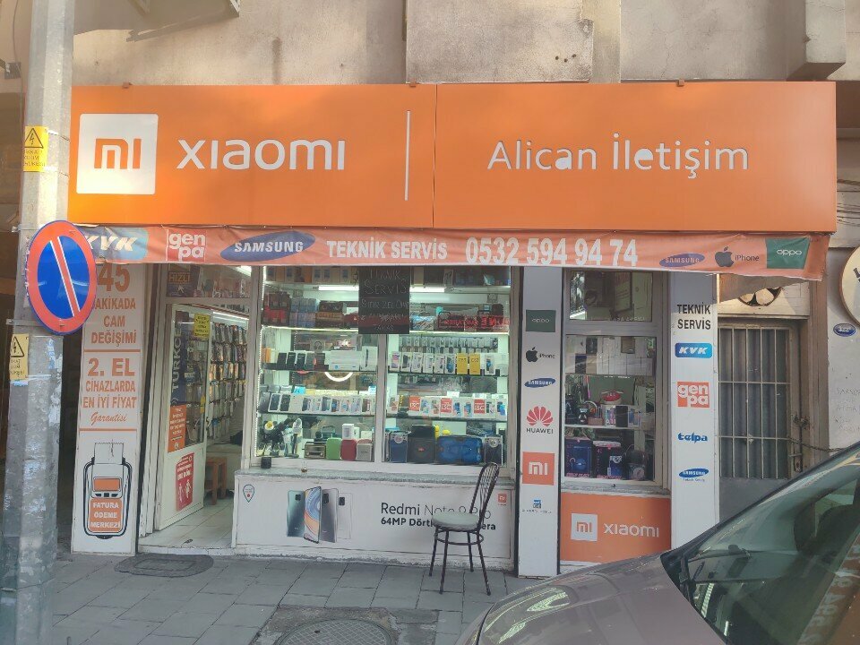 Mobile phone store Alican Guven Communication, Izmir, photo