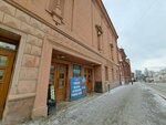 Alvas (Pervomayskaya Street, 24А), school of the arts