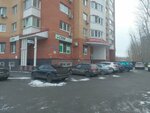 Favorit+ (ulitsa Melnikayte, 55), agencia inmobiliaria