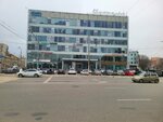 Новые Люди (ulitsa Turgeneva, 10), partido político