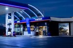 Moil Station (Rize Province, Fındıklı), gas station