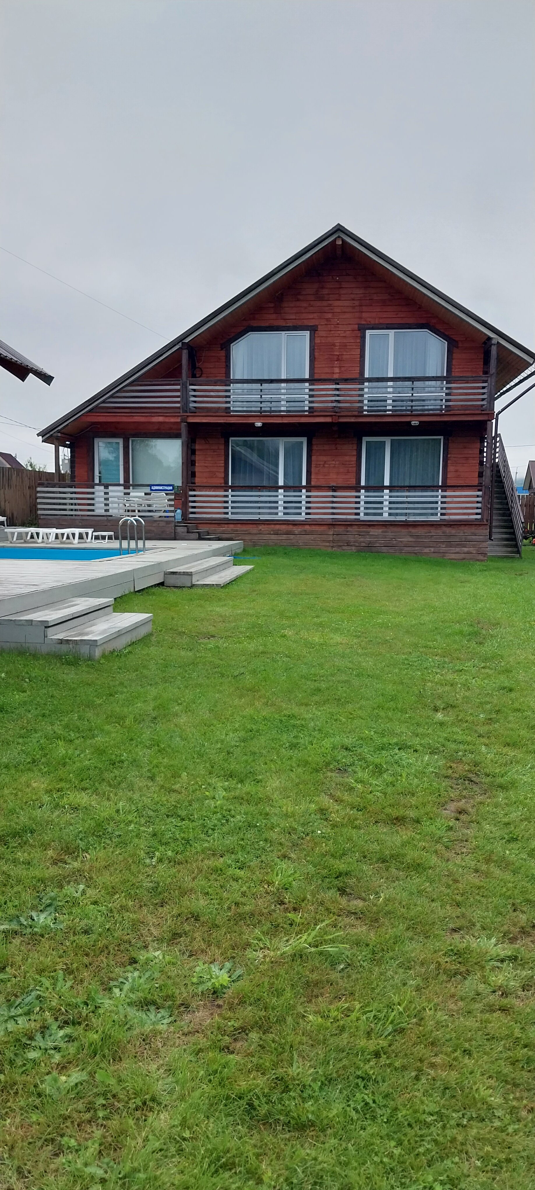 Фото Кан Алтай