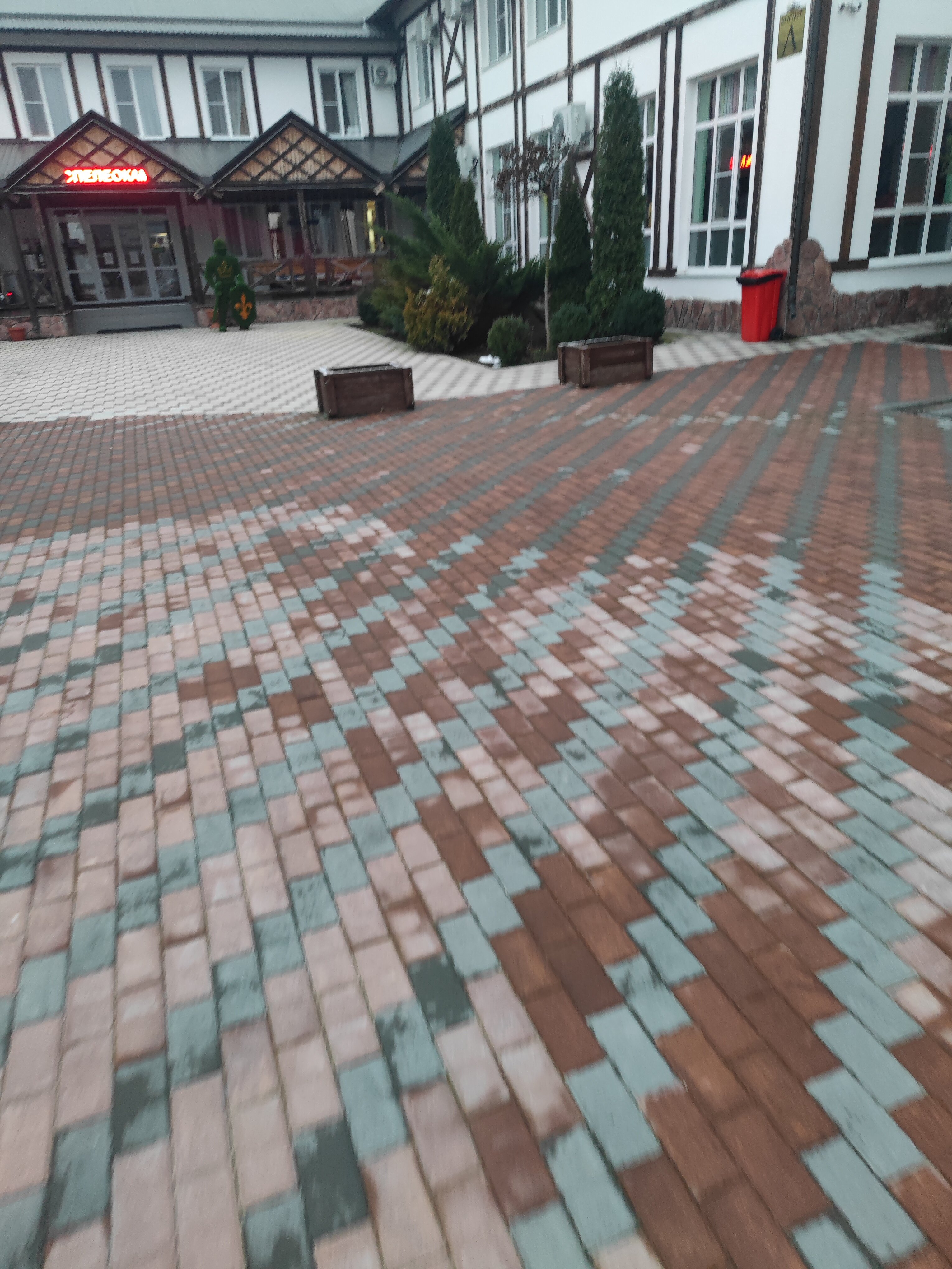 Фото Гостиный дом Гедуко