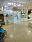 It’s Skin (Al-Farabi Avenue, 65), perfume and cosmetics shop