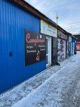 Compliment prinimay (Qamzın kóshesi, 51/2), lingerie and swimwear shop