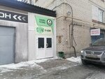 ГК ЦСМ (Druzhby Street, 128к1), standardization and metrology