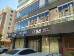 Best Dental (Konya, Selçuklu, Şeker Mah., Ismailbelig Sok., 5A) ، أطباء بعيادات خاصة